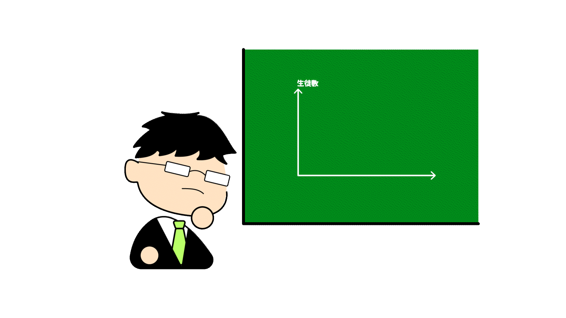 art6 gif